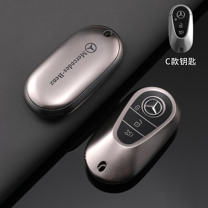 Car Card Key Holder Car Keychain Protector Case Cover Full Cover TPU Key Case For Mercedes Benz B/C/E/S Class A Class C200L GLC
Car Card Key Holder Car Keychain Protector Case Cover Full Cover TPU Key Case For Mercedes Benz B/C/E/S Class A Class C200L GLC