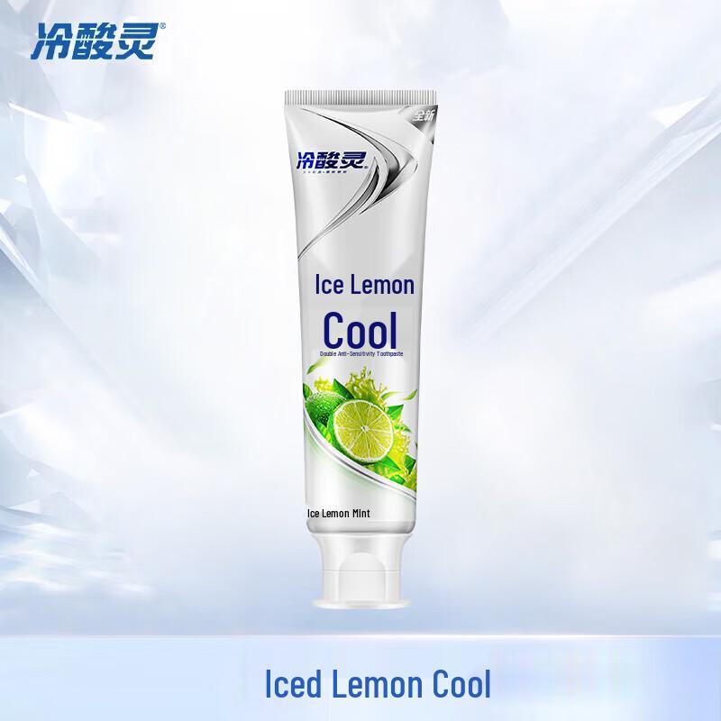 Leng Suan Ling Ice Lemon Fresh Breath Toothpaste 3-Pack
Leng Suan Ling Ice Lemon Fresh Breath Toothpaste 3-Pack