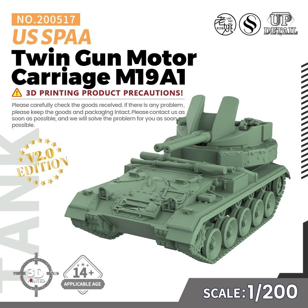 SSMODEL 1/200 Набор военной модели США Самоходная зенитная установка M19A1 с двумя пушками
SSMODEL 1/200 Набор военной модели США Самоходная зенитная установка M19A1 с двумя пушками