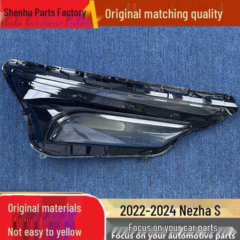 Nezha S Transparent Front Headlight Shell for 22-24 Models Standard, Driver Side without Rubber
Nezha S Transparent Front Headlight Shell for 22-24 Models Standard, Driver Side without Rubber