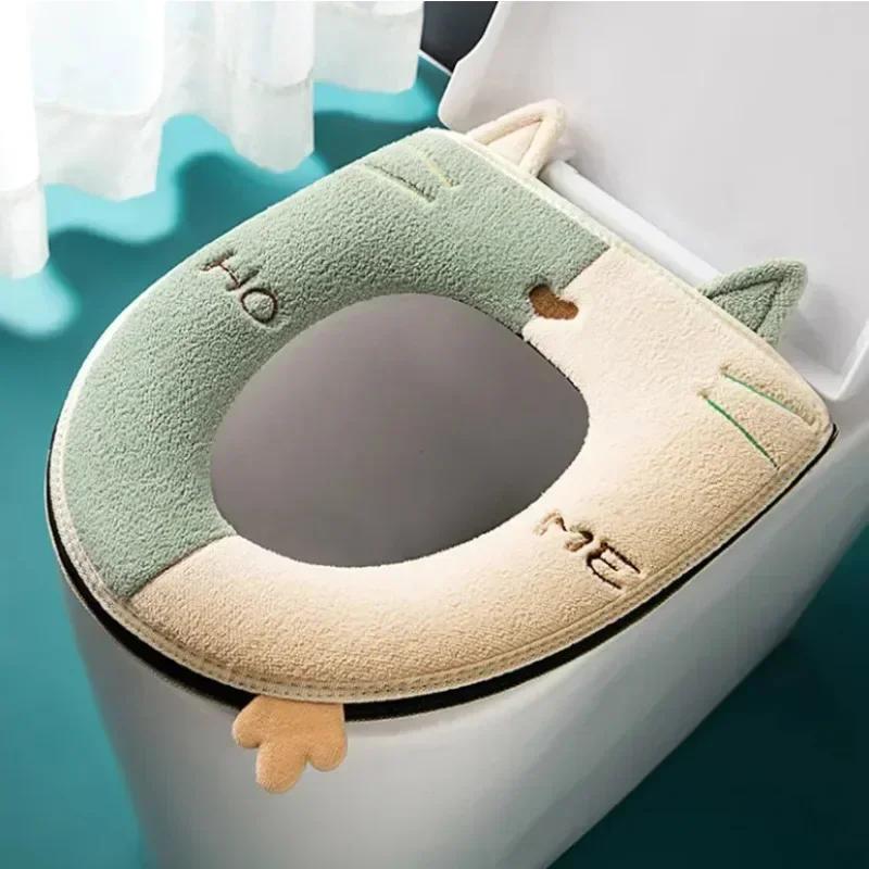 Universal Toilet Seat Cushion Warm Toilet Seat Cushion Household Toilets Seat Cover Washer Suede Toilet Cover
Universal Toilet Seat Cushion Warm Toilet Seat Cushion Household Toilets Seat Cover Washer Suede Toilet Cover