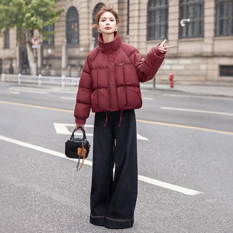 Siboshe Women s 2025 Winter 90% Down Stand Collar Short Jacket L
Siboshe Women s 2025 Winter 90% Down Stand Collar Short Jacket L