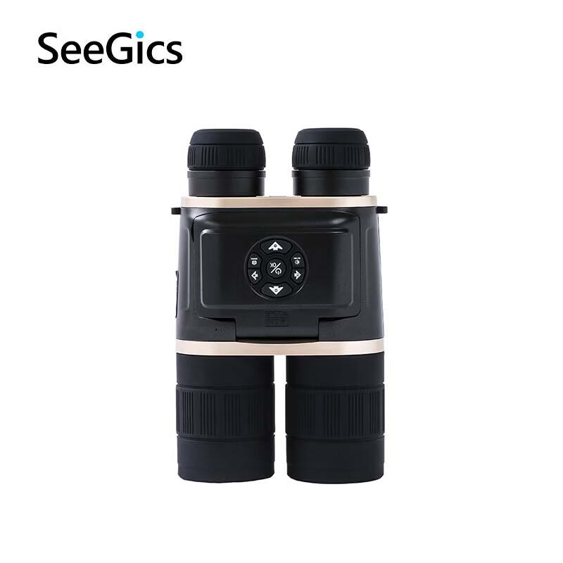 SEEGICS HD Digital Infrared Night Vision Binoculars
SEEGICS HD Digital Infrared Night Vision Binoculars