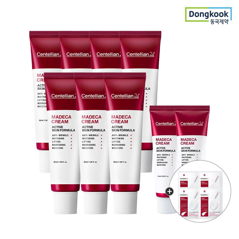 CENTELLIAN24 Madeca Cream Active Skin Formula 50ml x 7 + 15ml x 2 + Intensive Mask Pack 4 sheets as a gift
CENTELLIAN24 Madeca Cream Active Skin Formula 50ml x 7 + 15ml x 2 + Intensive Mask Pack 4 sheets as a gift