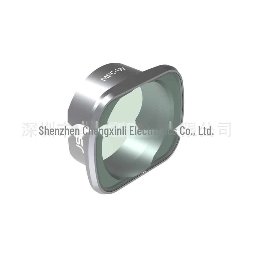 Фильтры JSR для DJI FPV Combo: Поляризационные фильтры UV, ND и CPL
Фильтры JSR для DJI FPV Combo: Поляризационные фильтры UV, ND и CPL