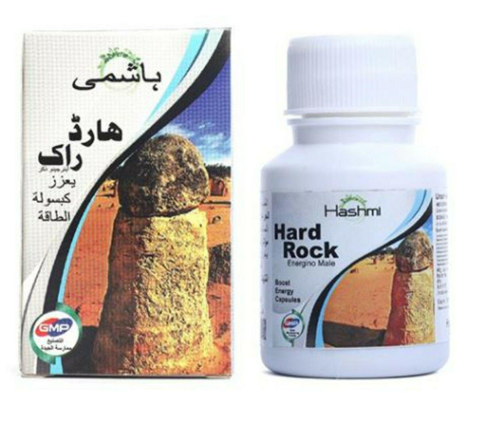 Hashmi Hard Rock 20 капсул
Hashmi Hard Rock 20 капсул