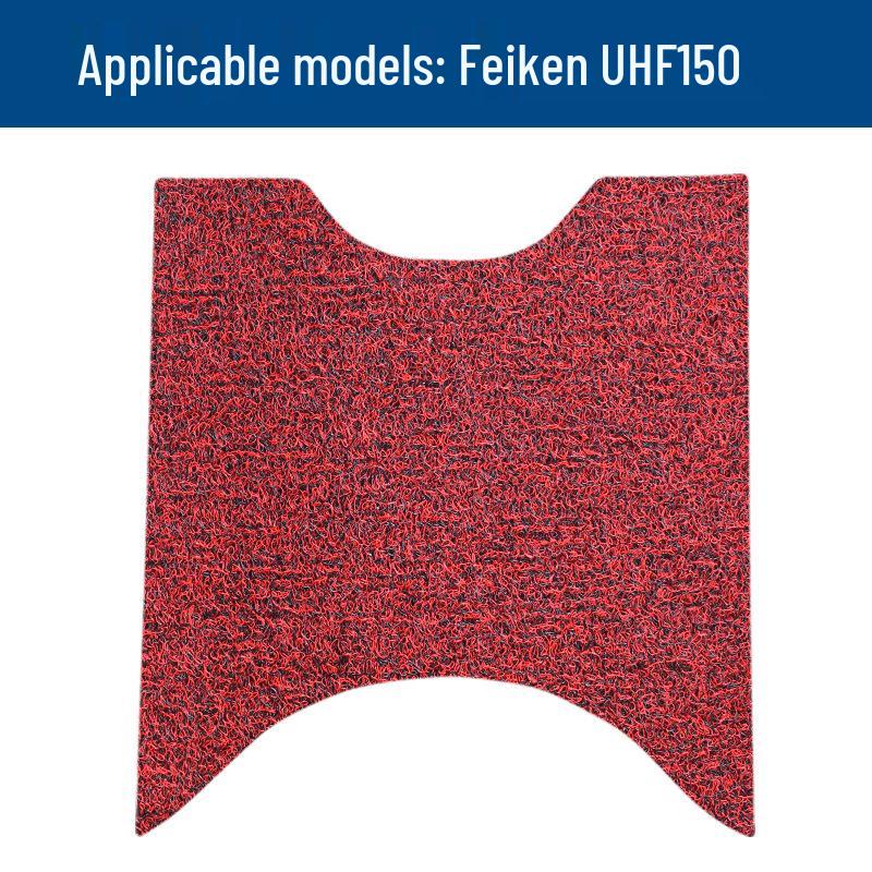 Waterproof Dirt-Resistant Pedal Mats for Feiken UHF150 - Sun Protection & Durable Accessories.
Waterproof Dirt-Resistant Pedal Mats for Feiken UHF150 - Sun Protection & Durable Accessories.