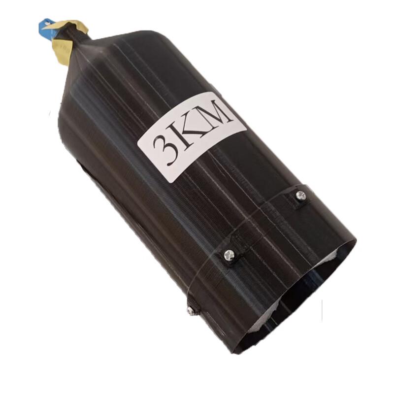 HSKRC Drone FPV Fiber Optic Range Extender Module
HSKRC Drone FPV Fiber Optic Range Extender Module
