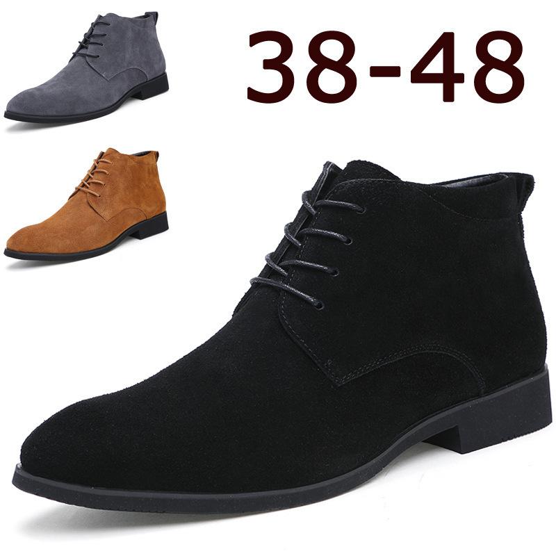 New trendy men s boots British men s shoes pointed leather boots Korean version casual boots large size men s Martin boots men s shoes 38
New trendy men s boots British men s shoes pointed leather boots Korean version casual boots large size men s Martin boots men s shoes 38