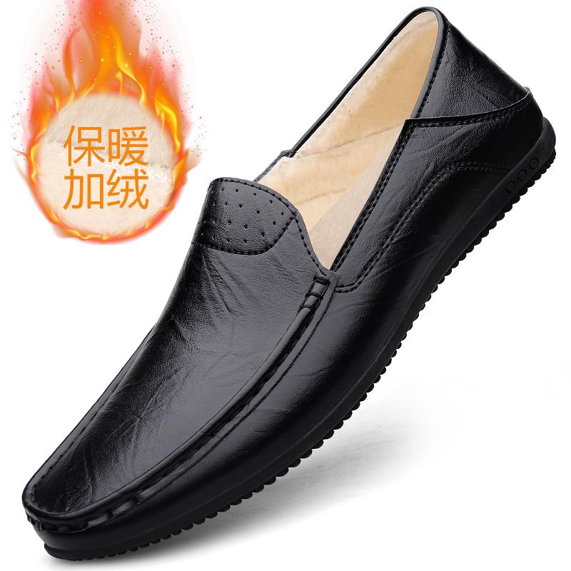 Plush Man Moccasins Penny Loafers Men Casual Shoes Fleece-Lined Leather Dress Shoes Slip-on Sneaker Man Flats Fur Driving Shoes 38
Plush Man Moccasins Penny Loafers Men Casual Shoes Fleece-Lined Leather Dress Shoes Slip-on Sneaker Man Flats Fur Driving Shoes 38