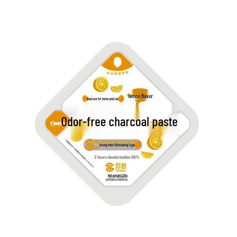 Solid Balm Car Air Freshener & Deodorizer for New Car and Home Odor and Formaldehyde Removal
Solid Balm Car Air Freshener & Deodorizer for New Car and Home Odor and Formaldehyde Removal