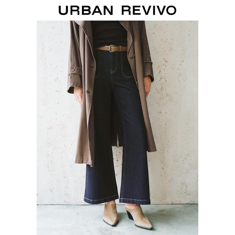 Женские ретро джинсы с контрастной строчкой 30
Женские ретро джинсы с контрастной строчкой 30