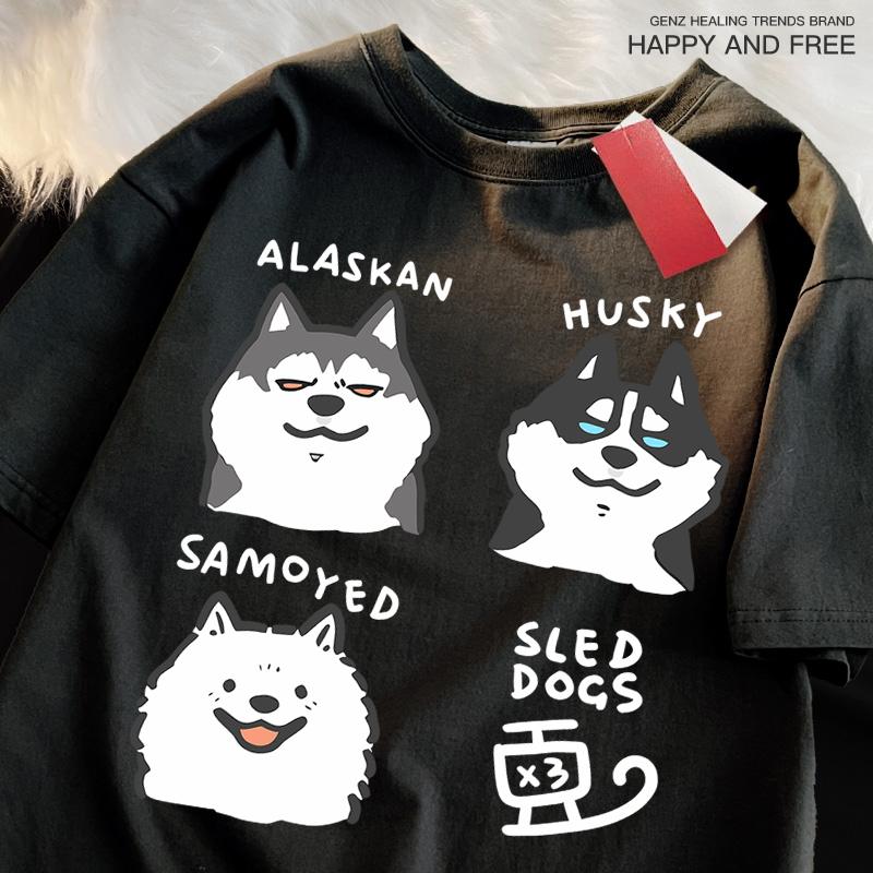 Young Boy T-shirts Harajuku Streetwear Short Sleeve Heavyweight Cotton Alaskan Husky Samoyeo Sled Dogs Print Tees S
Young Boy T-shirts Harajuku Streetwear Short Sleeve Heavyweight Cotton Alaskan Husky Samoyeo Sled Dogs Print Tees S