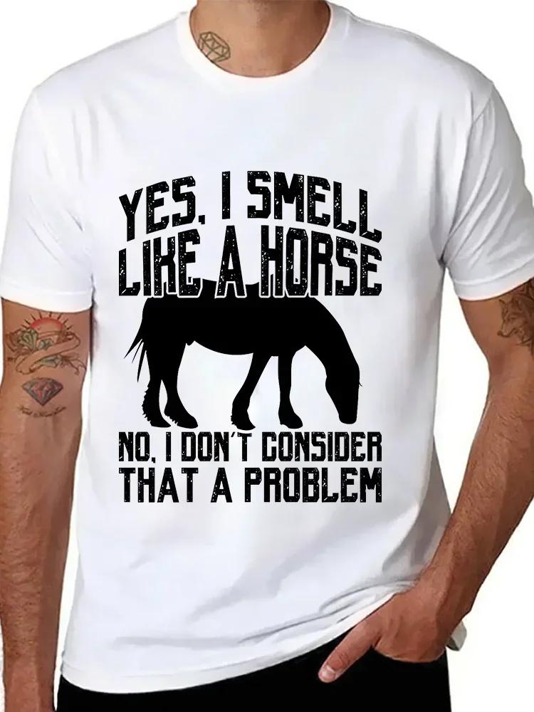 Funny I Smell Like A Horse No Problem Tee Classic T Shirt Teacher High Quality Men T-Shirts Harajuku Fashion Tees Custom Tshirts S бежевый
Funny I Smell Like A Horse No Problem Tee Classic T Shirt Teacher High Quality Men T-Shirts Harajuku Fashion Tees Custom Tshirts S бежевый