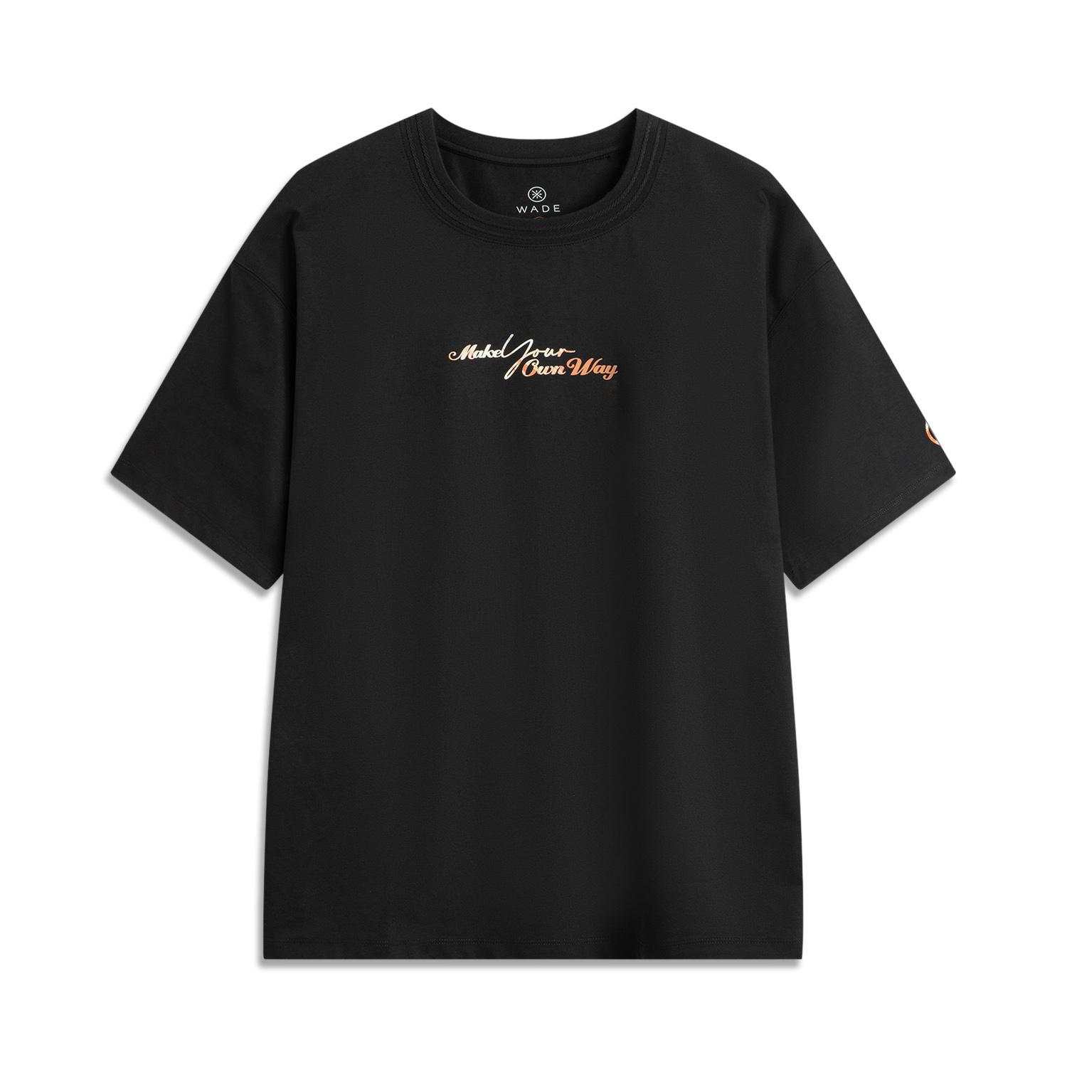 Li-Ning Comfortable Casual Versatile Simple Loose Round Neck Pullover Short Sleeve T-Shirt Men Tops Black AHSV011-1 S
Li-Ning Comfortable Casual Versatile Simple Loose Round Neck Pullover Short Sleeve T-Shirt Men Tops Black AHSV011-1 S