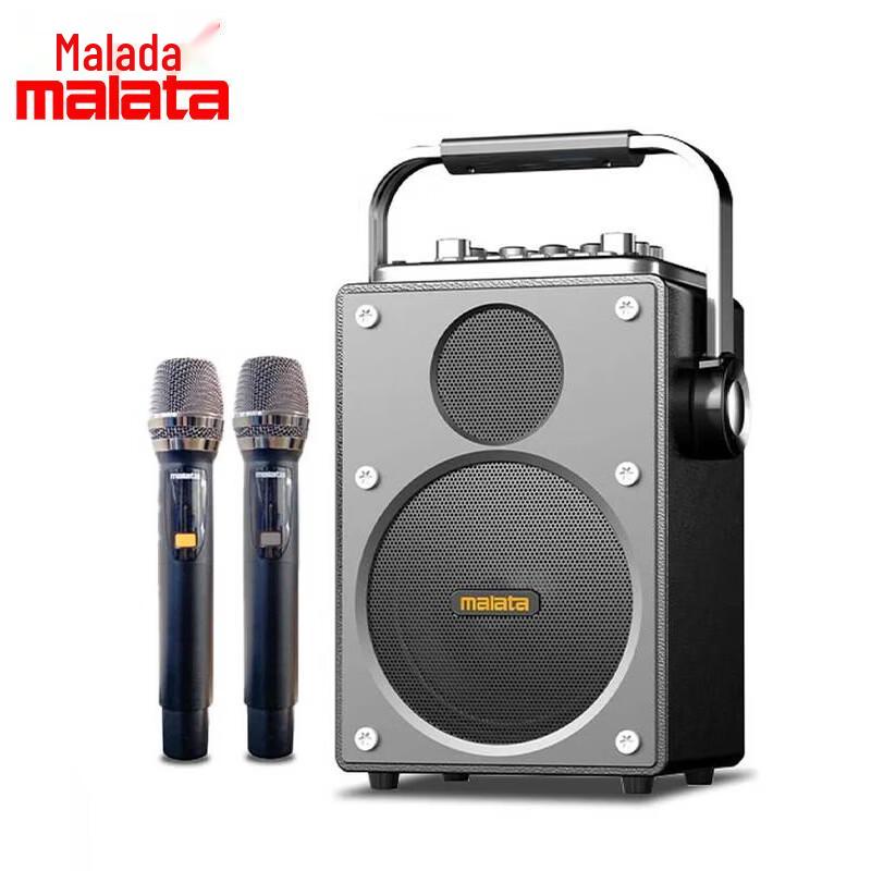 Malata Portable Bluetooth Speaker CN plug (adapter included)
Malata Portable Bluetooth Speaker CN plug (adapter included)