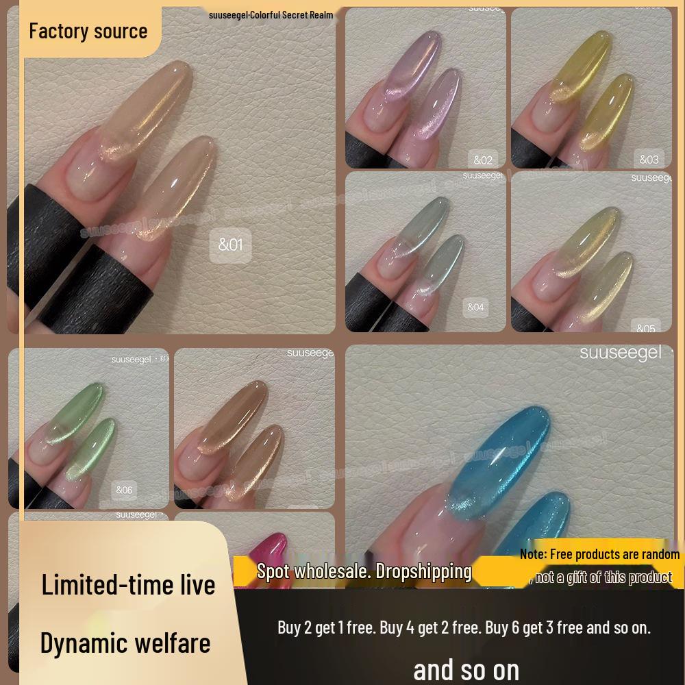 10-Color Flashing Crystal Cat Eye Gel Nail Polish - Super Bright, Hot Style for Salons
10-Color Flashing Crystal Cat Eye Gel Nail Polish - Super Bright, Hot Style for Salons