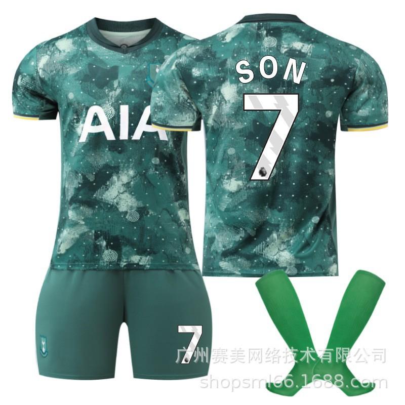 2425 Tottenham Two-guest Football Uniform Set No. 7 Sun Xing s Jersey 9 Richardson 17 Romero 10 Madison 3XL
2425 Tottenham Two-guest Football Uniform Set No. 7 Sun Xing s Jersey 9 Richardson 17 Romero 10 Madison 3XL