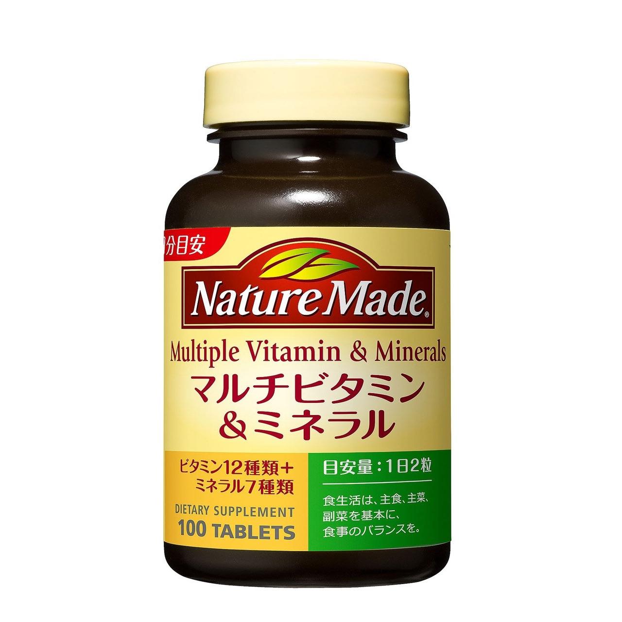 NATUREMADE Multivitamin & Mineral by Otsuka Pharmaceutical - 100 Tablets, 50-Day Supply
NATUREMADE Multivitamin & Mineral by Otsuka Pharmaceutical - 100 Tablets, 50-Day Supply