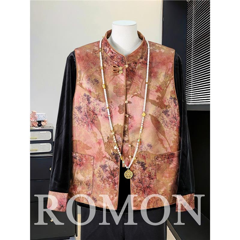 2026 New Chinese Style Spring & Autumn Two-Piece Set for Middle-Aged Women 5XL (Recommended for 75-82.5 kg)
2026 New Chinese Style Spring & Autumn Two-Piece Set for Middle-Aged Women 5XL (Recommended for 75-82.5 kg)