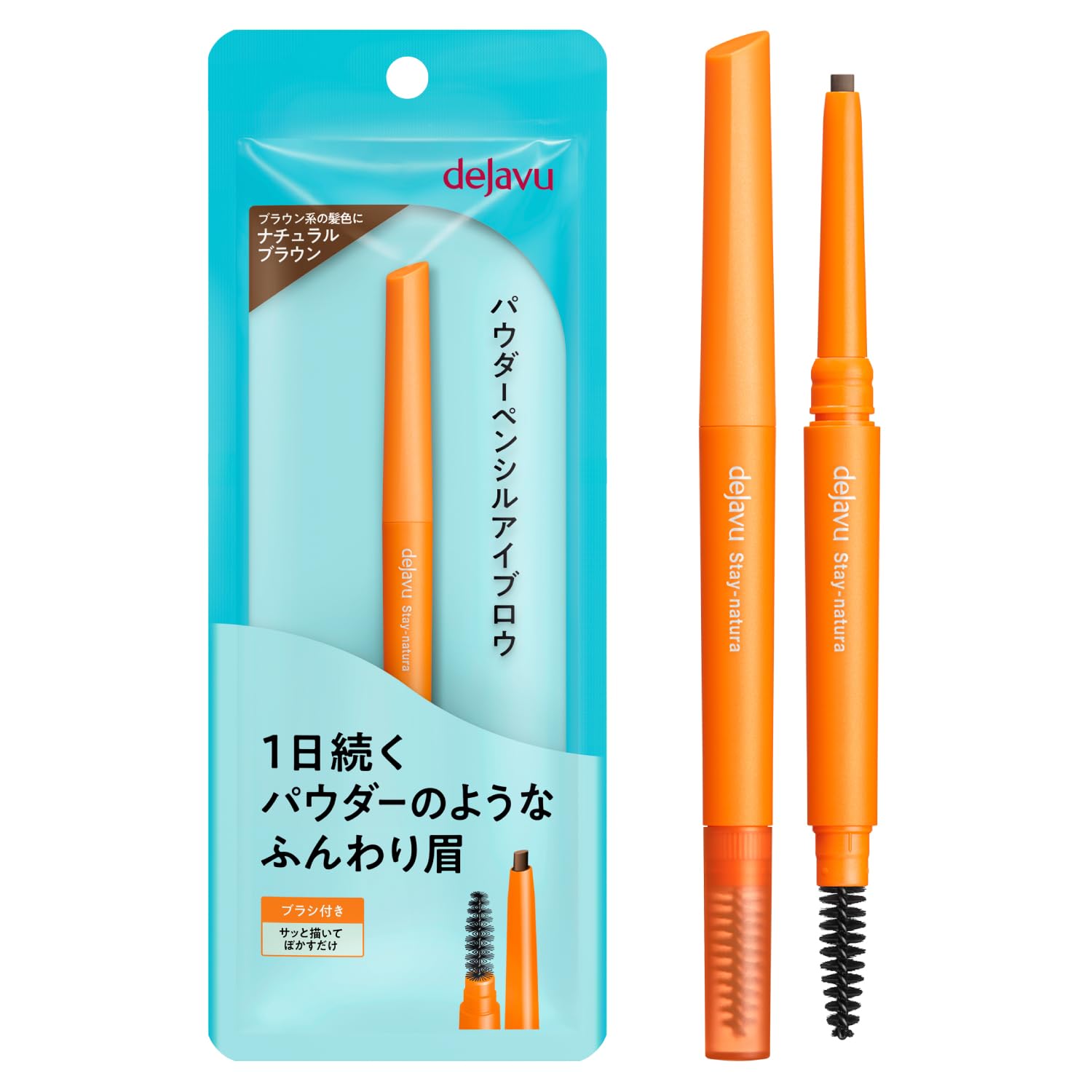dejavu Powder Pencil Eyebrow Stay Natura 2 Natural Brown Eyebrow Pencil Retractable Type with Screw Brush
dejavu Powder Pencil Eyebrow Stay Natura 2 Natural Brown Eyebrow Pencil Retractable Type with Screw Brush