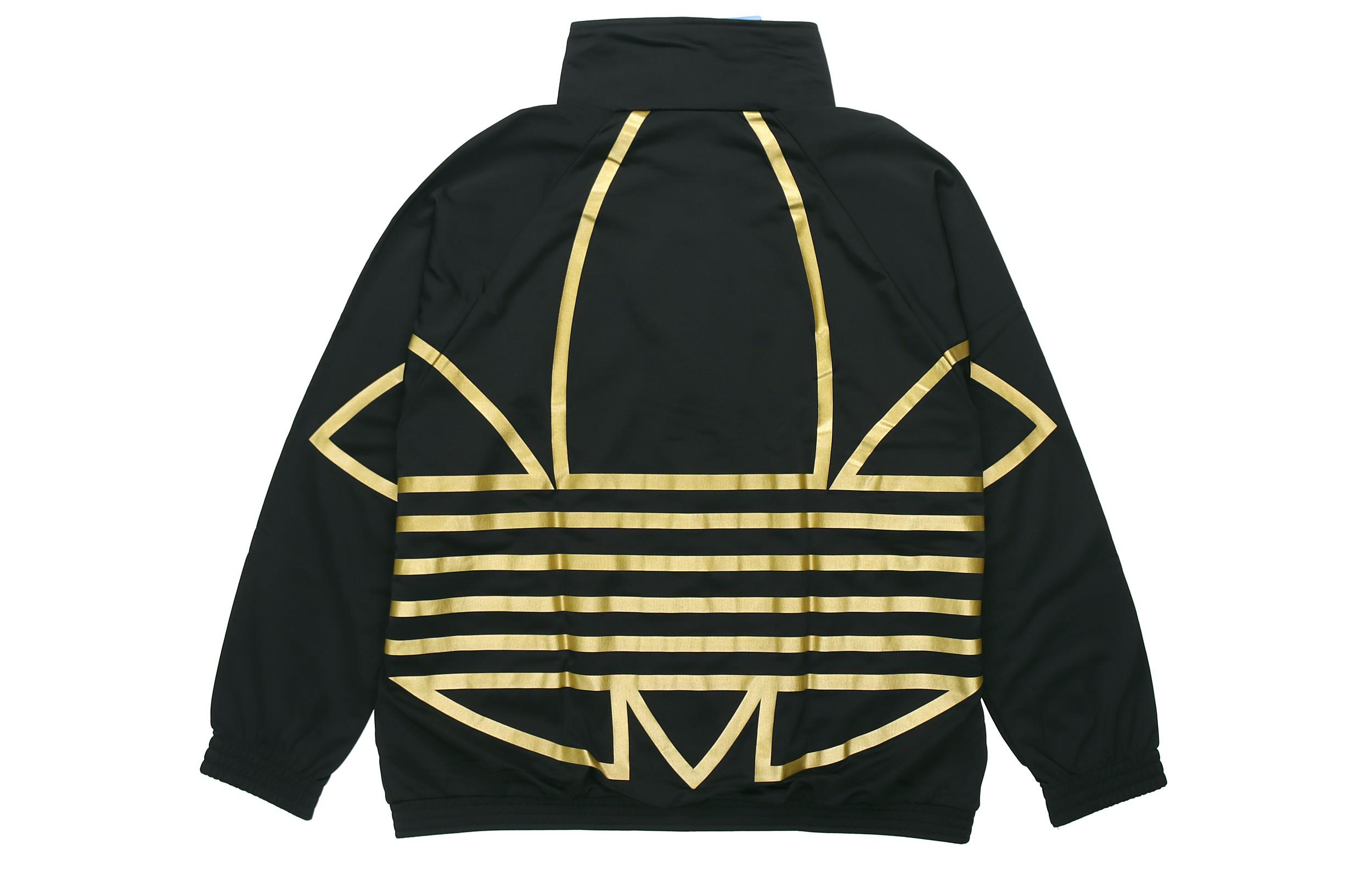 Adidas Originals METALLIC Jacket Men s Black FS7323 S
Adidas Originals METALLIC Jacket Men s Black FS7323 S