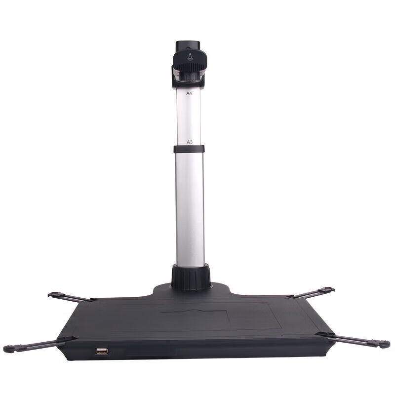 Eloam S920A3R High-Speed Document Camera with ID Reader CN plug (adapter included)
Eloam S920A3R High-Speed Document Camera with ID Reader CN plug (adapter included)