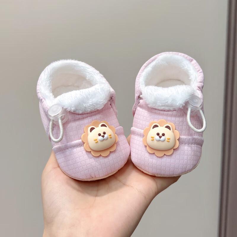 Cozy Winter Baby Shoes: Soft Sole, Warm, Anti-Drop for Newborns 0-12 Months 13cm (12-18 months) рожевий
Cozy Winter Baby Shoes: Soft Sole, Warm, Anti-Drop for Newborns 0-12 Months 13cm (12-18 months) рожевий