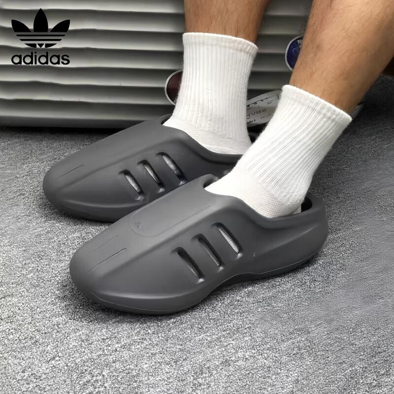 Adidas adiFOM IIInfinity Unisex Slides EU 39
Adidas adiFOM IIInfinity Unisex Slides EU 39