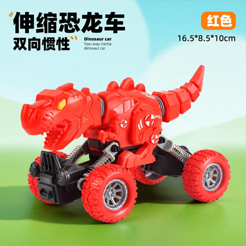 Children s Large Size Retractable Dinosaur Double Rebound Climbing Off-Road Vehicle Boy Model Engineering Truck
Children s Large Size Retractable Dinosaur Double Rebound Climbing Off-Road Vehicle Boy Model Engineering Truck