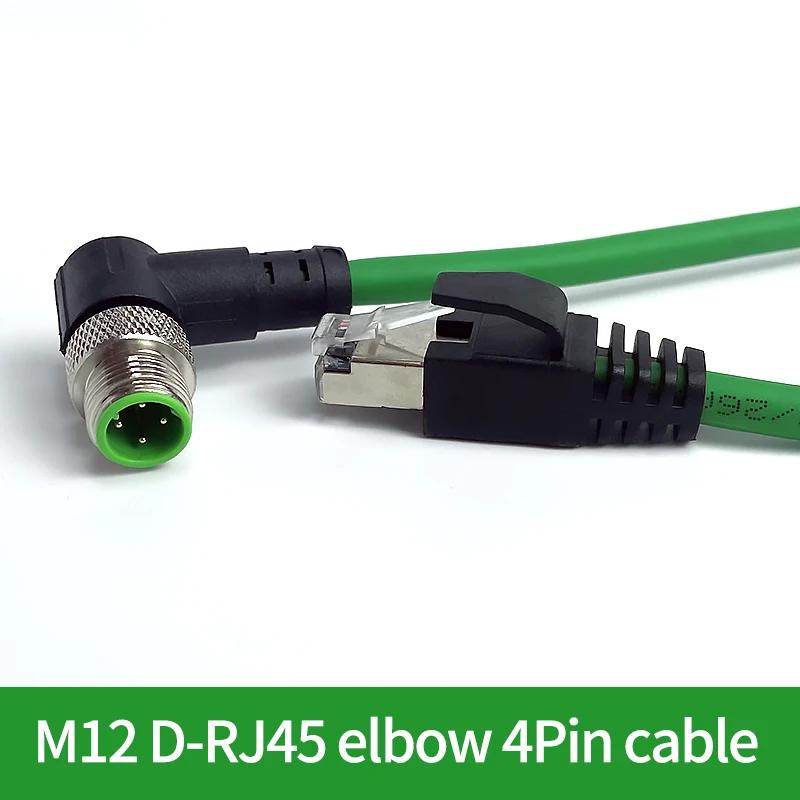 Кабель-роз єм M12 до RJ45 M12 8Pin 4Pin Кодування типу A/D до екранованої лінії RJ45 Ethernet Profinet 1M
Кабель-роз єм M12 до RJ45 M12 8Pin 4Pin Кодування типу A/D до екранованої лінії RJ45 Ethernet Profinet 1M