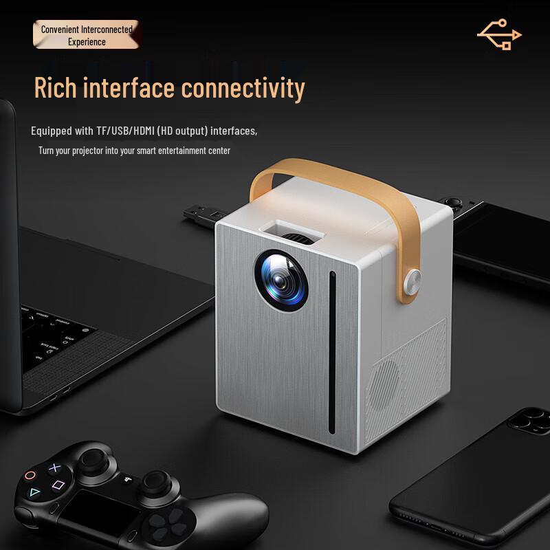 Weiying Y8Pro 720P Portable Home Theater Projector (CN version)
Weiying Y8Pro 720P Portable Home Theater Projector (CN version)
