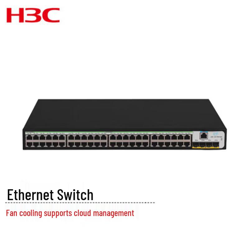 H3C US1750-52P Web Managed Ethernet Switch
H3C US1750-52P Web Managed Ethernet Switch