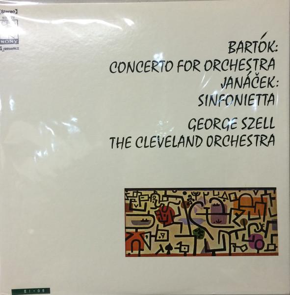 LP Record BARTÓK / JANÁČEK - GEORGE SZELL, TH - Concerto For Orchestra / Sinfoniett SOCM22 CBS/SONY Japan Classical Used
LP Record BARTÓK / JANÁČEK - GEORGE SZELL, TH - Concerto For Orchestra / Sinfoniett SOCM22 CBS/SONY Japan Classical Used