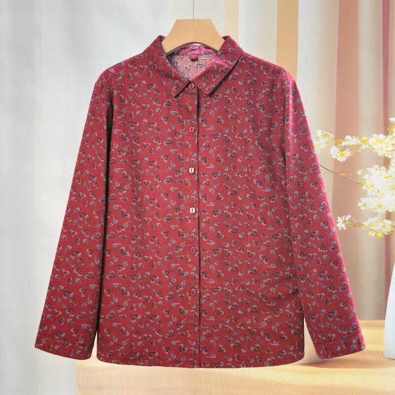 Женская блузка Kabofe из чистого хлопка с цветочным принтом и длинными рукавами 2XL
Женская блузка Kabofe из чистого хлопка с цветочным принтом и длинными рукавами 2XL