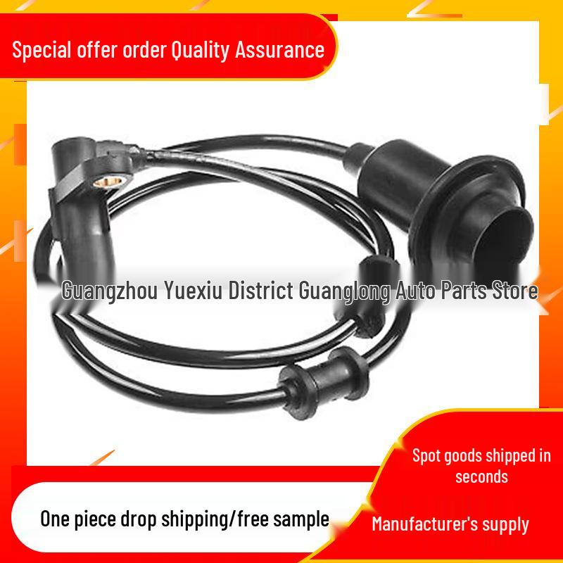 Mercedes-Benz C-Class W215 ABS Wheel Speed Sensor 2205400417/2205400517
Mercedes-Benz C-Class W215 ABS Wheel Speed Sensor 2205400417/2205400517
