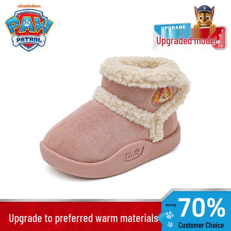 Paw Patrol Plush-Lined Kids Slip-On Shoes: Autumn/Winter 2025, Round Toe, Lightweight, Chinese Style Size 28 (15.5-16 cm)
Paw Patrol Plush-Lined Kids Slip-On Shoes: Autumn/Winter 2025, Round Toe, Lightweight, Chinese Style Size 28 (15.5-16 cm)