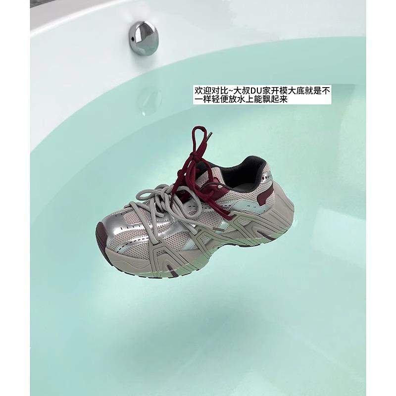 The first layer of pigskin~ Uncle s Paris thick-soled heightening dad shoes for women s 2024 autumn new breathable sports and leisure shoes 35
The first layer of pigskin~ Uncle s Paris thick-soled heightening dad shoes for women s 2024 autumn new breathable sports and leisure shoes 35