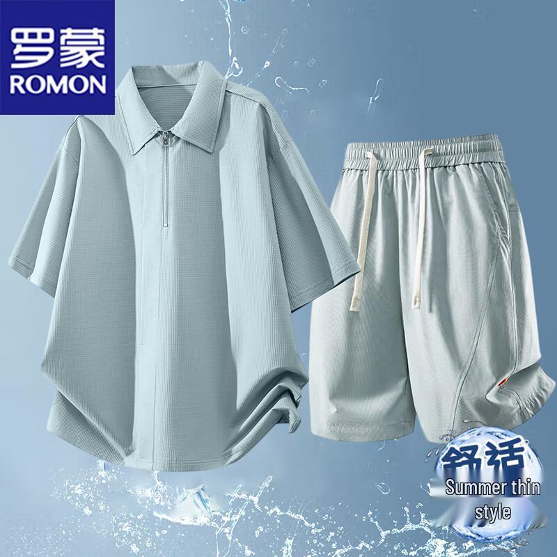 ROMON Men s Summer Casual Lapel Top & Shorts Set 8XL
ROMON Men s Summer Casual Lapel Top & Shorts Set 8XL