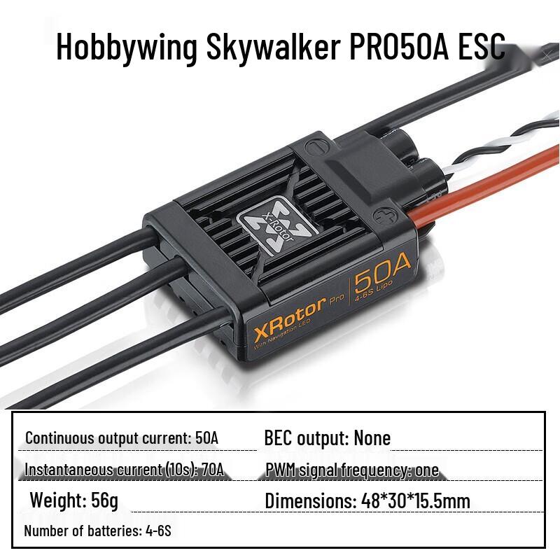 HOBBYWING XRotor Multi-Axis Electronic Speed Controller
HOBBYWING XRotor Multi-Axis Electronic Speed Controller