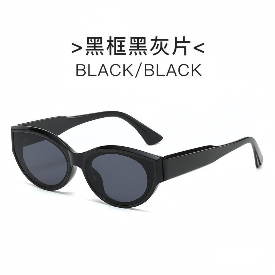 Avant Garde Luxurious Futuristic Durable Lightweight TR90 Frame Neutral Daily Outdoor Shopping Travel Party Sunscreen Sunglasses
Avant Garde Luxurious Futuristic Durable Lightweight TR90 Frame Neutral Daily Outdoor Shopping Travel Party Sunscreen Sunglasses