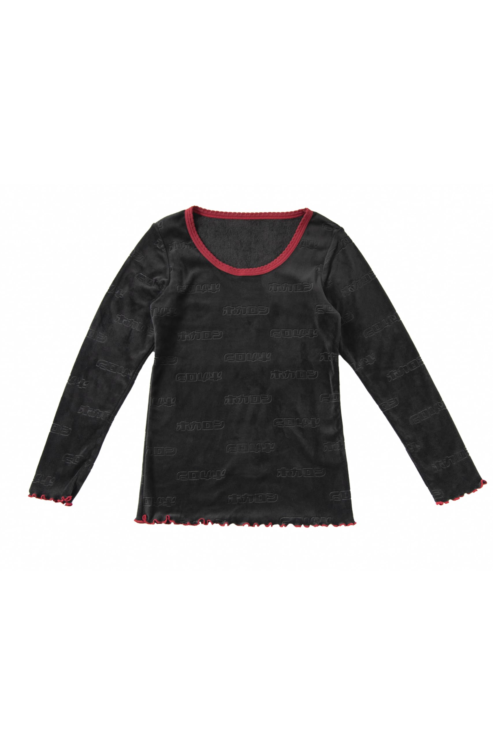 Hokaron Modern Warm Charcoal Женское термобелье, U-образный вырез, рукава 3/4,
Hokaron Modern Warm Charcoal Женское термобелье, U-образный вырез, рукава 3/4,