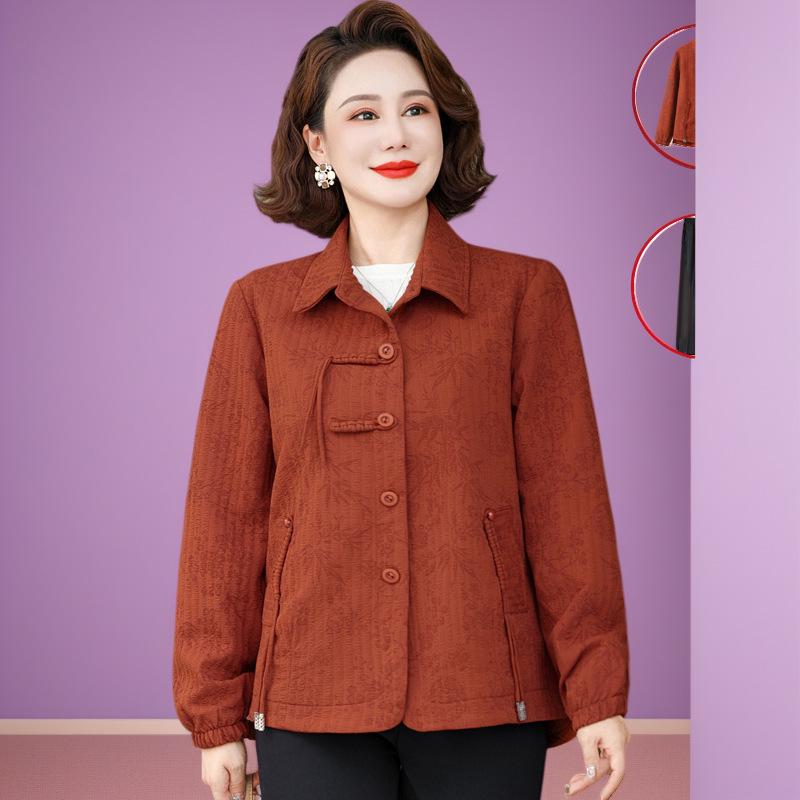 Mom s 2025 Fashionable Petite Windbreaker: Stylish Spring & Autumn Jacket for Middle-Aged and Elderly Women 5XL
Mom s 2025 Fashionable Petite Windbreaker: Stylish Spring & Autumn Jacket for Middle-Aged and Elderly Women 5XL