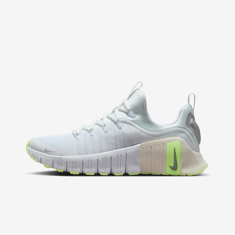 Nike Women s Free Barefoot Running Shoes FJ7126-108 39
Nike Women s Free Barefoot Running Shoes FJ7126-108 39