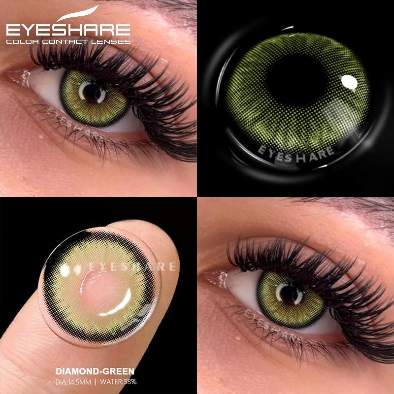 2pcs Blue Contact Lenses for Eyes Natural Color Contact Lenses Gray Eye Lenses Yearly Green Contacts Brown Pupils Lens
2pcs Blue Contact Lenses for Eyes Natural Color Contact Lenses Gray Eye Lenses Yearly Green Contacts Brown Pupils Lens