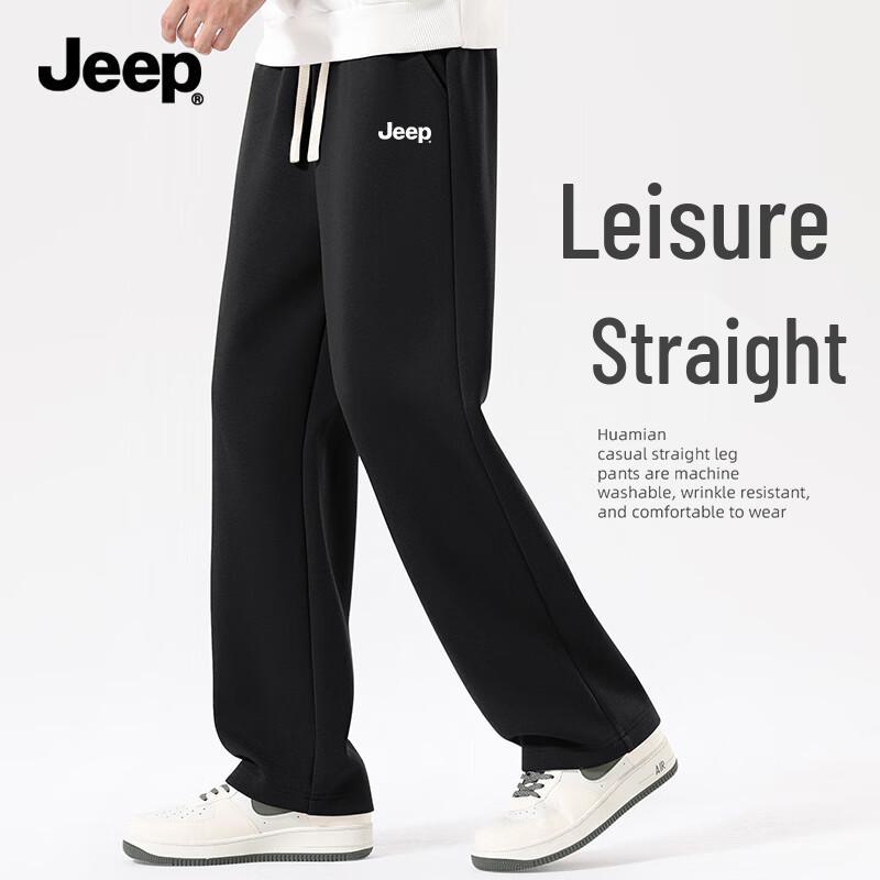 Jeep Men s Straight-Leg Casual Sport Trousers L
Jeep Men s Straight-Leg Casual Sport Trousers L