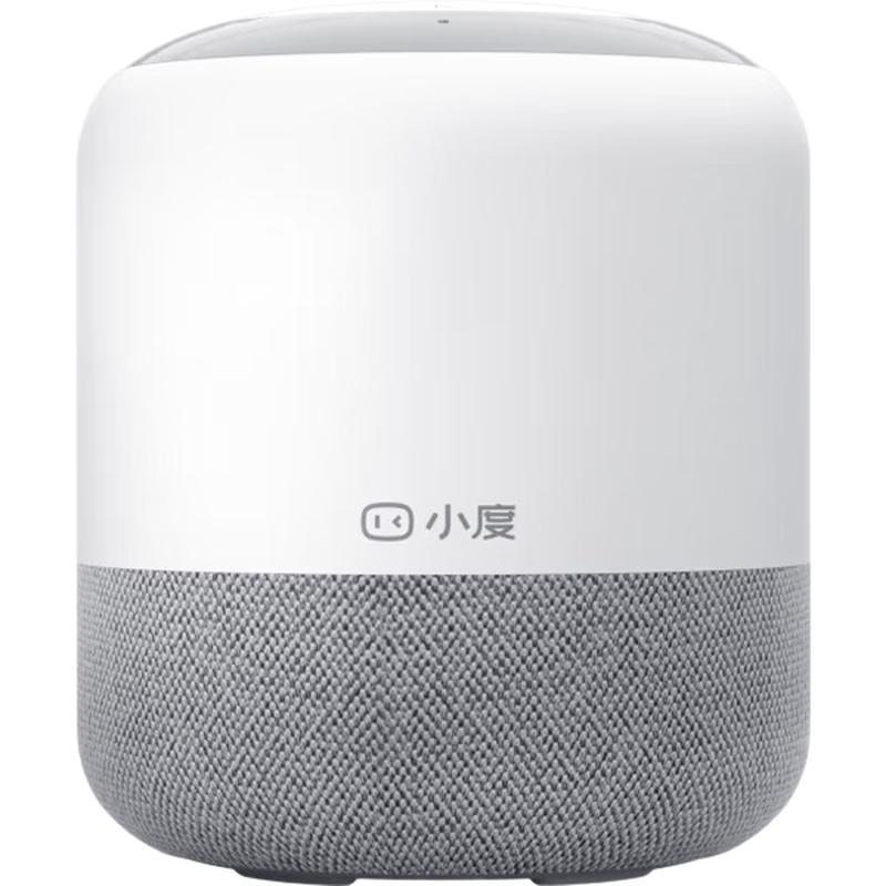 Xiaodu Smart & Portable Audio Speakers CN plug (adapter included)
Xiaodu Smart & Portable Audio Speakers CN plug (adapter included)