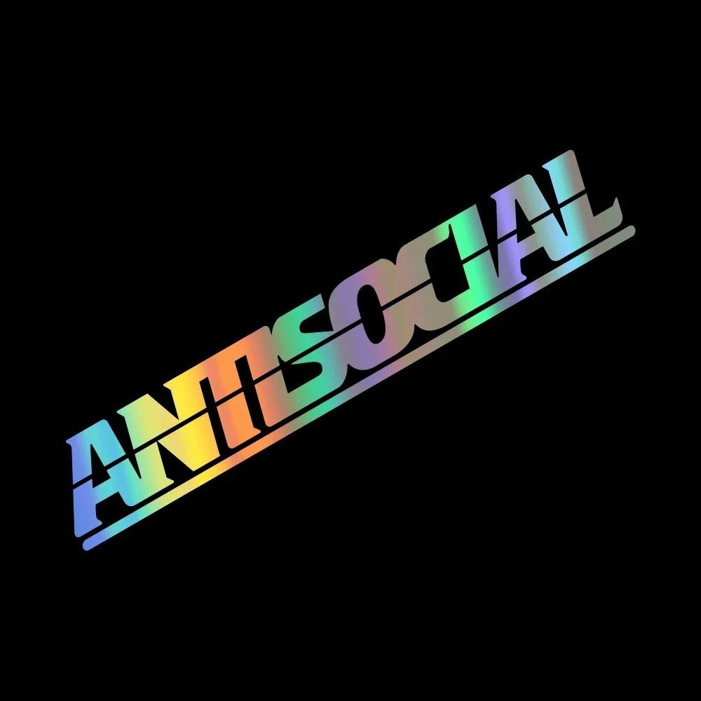 Antisocial Car Stickers Personalize For Auto Body Window Laptop Motorcycle Decals Styling Decoration Car Accessories 20x3cm
Antisocial Car Stickers Personalize For Auto Body Window Laptop Motorcycle Decals Styling Decoration Car Accessories 20x3cm
