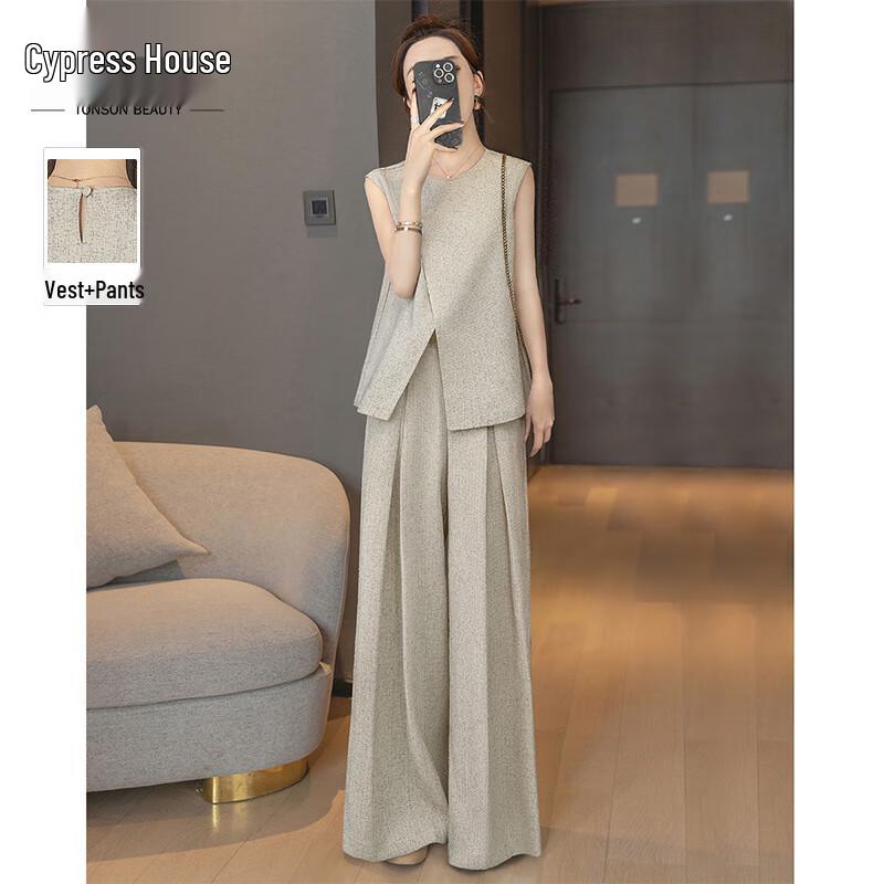 Sybill Fashion Women s Round Neck Vest & High-Waist Pants Set
Sybill Fashion Women s Round Neck Vest & High-Waist Pants Set