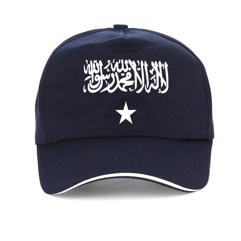 African Zone hat Unisex Women Ethnic Tribal Casual Sports Adult Somaliland Active Flag Baseball Cap Fashion Patriotic Hats Adjustable
African Zone hat Unisex Women Ethnic Tribal Casual Sports Adult Somaliland Active Flag Baseball Cap Fashion Patriotic Hats Adjustable
